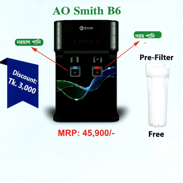 ao-smith-b6-water-purifier