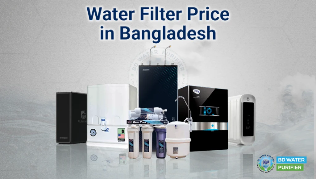 water filter price in bangladesh